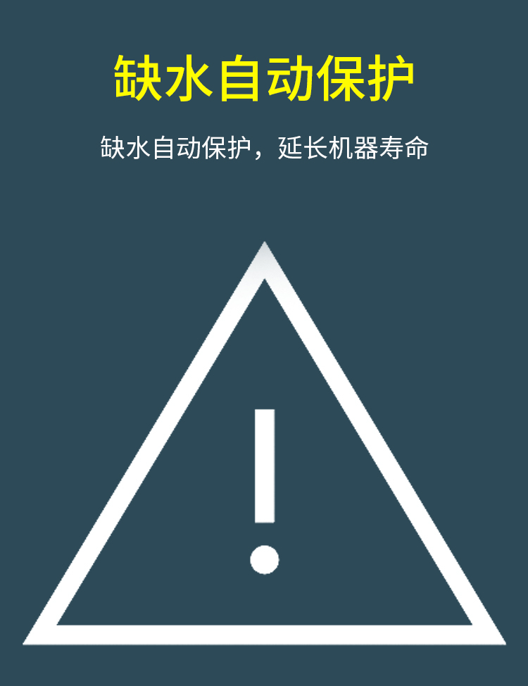 超声波详情_06.jpg