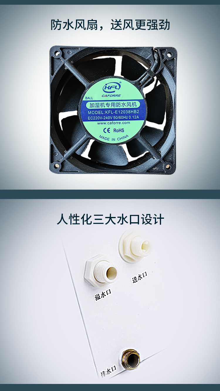超声波详情_08.jpg