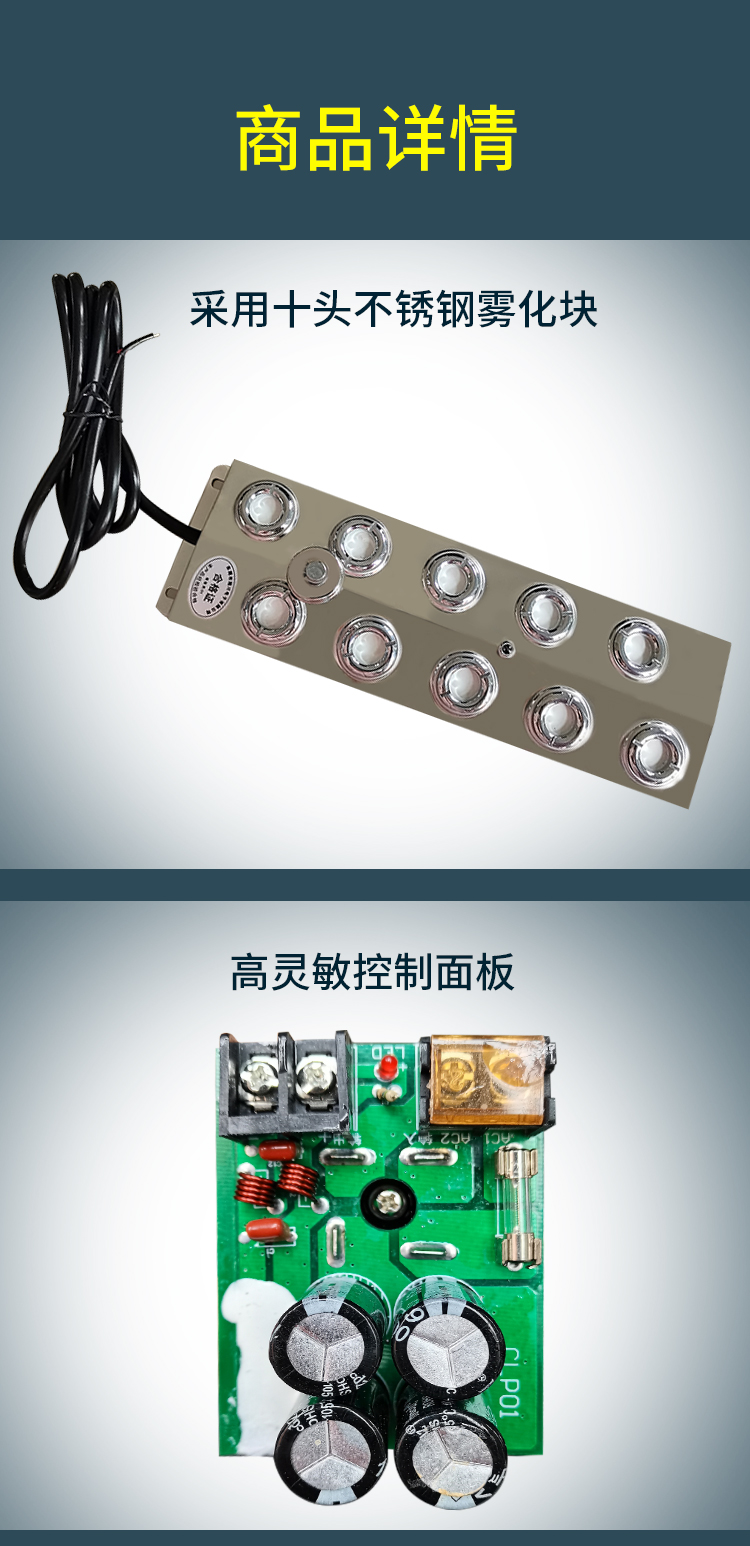 超声波详情_07.jpg