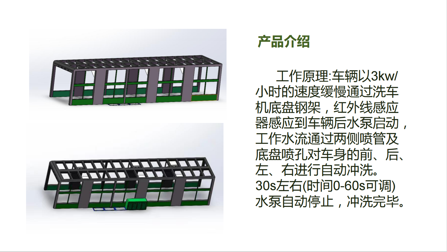 44673e55934426d885d1693617a8bdc.png