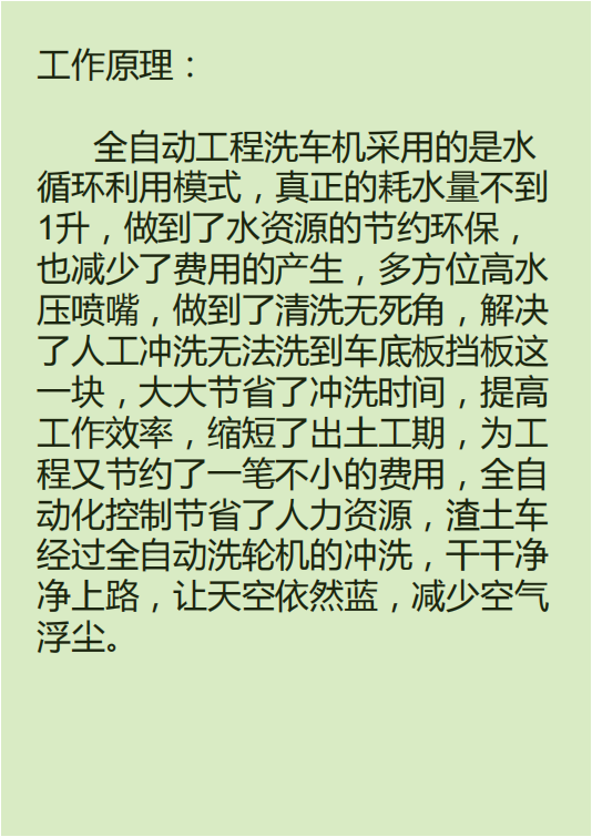 a1355794df53974fa4865ff466f5063.png